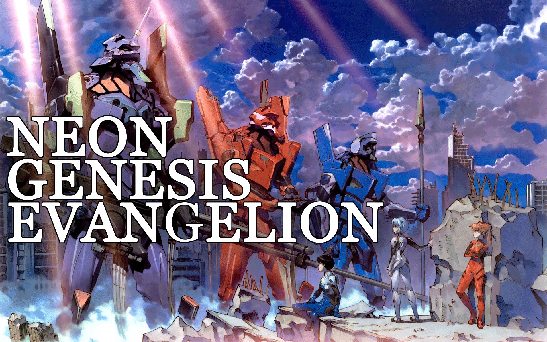 neon_genesis_evangelion.jpg